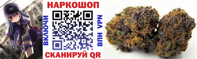 Где можно купить наркотики Андреаполь Галлюциногенные грибы  Alpha PVP  МЕФ  АМФЕТАМИН  Cocaine  Канабис  ГАШ 
