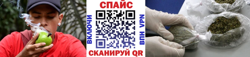 БУТИРАТ бутик  мега ССЫЛКА  Андреаполь 