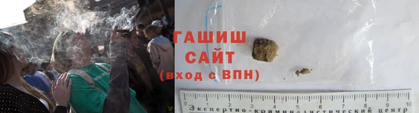 молекула духа Алзамай