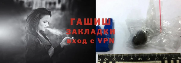 герыч Алексин