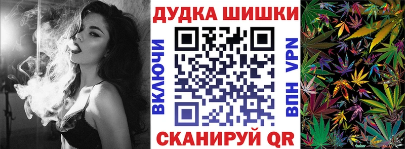 Марихуана ГИДРОПОН где найти наркотики Андреаполь